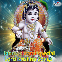 Thumbnail for the Nitin Mukesh - Yadunandana link, provided by host site