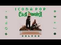Thumbnail for the Icona Pop - Shit We Do For Love (VIZE Dunk Remix) [Ultra Records] link, provided by host site