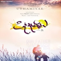 Thumbnail for the Joel Thomasraj - Yahweh Ennum link, provided by host site
