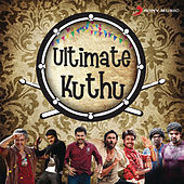 Thumbnail for the SS Thaman - Yamma Yamma link, provided by host site