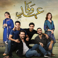Thumbnail for the Ali Zafar - Yariyaan - Ost Ehd E Wafa link, provided by host site