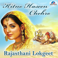 Thumbnail for the Altaf Raja - Yaron Main To Pango Le Liyo link, provided by host site