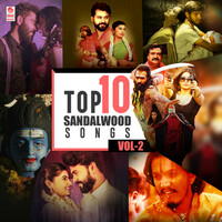 Thumbnail for the Sunitha - Yarro Ninna Shivanna (From "Kaliveera") link, provided by host site