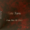 Thumbnail for the Asylum - Yate Yaru link, provided by host site