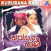 Thumbnail for the Rajesh Krishnan - Yavvi Yaravvi link, provided by host site