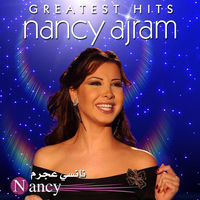 Thumbnail for the Nancy Ajram - Yay link, provided by host site