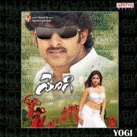 Thumbnail for the Suresh - Ye Nomui Noichindo link, provided by host site