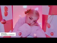 Thumbnail for the Yeeun - 예은 (YEEUN) "Cherry Coke" link, provided by host site
