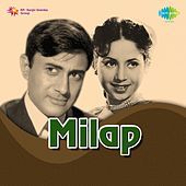 Thumbnail for the Hemant Kumar - Yeh Baharon Ka Sama link, provided by host site