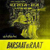 Thumbnail for the Sudha Malhotra - Yeh Hai Ishq Ishq link, provided by host site