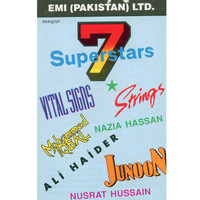 Thumbnail for the Strings - Yeh Hai Pyar Ka Sama link, provided by host site