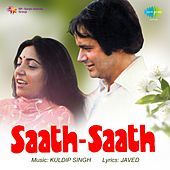 Thumbnail for the Jagjit Singh - Yeh Tera Ghar Yeh Mera Ghar link, provided by host site