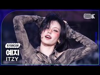 Thumbnail for the ITZY - [K-Fancam] 있지 예지 직캠 'Girls Will Be Girls' (ITZY YEJI Fancam) @뮤직뱅크(Music Bank) link, provided by host site