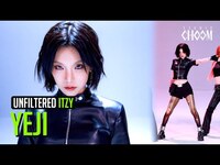 Thumbnail for the ITZY - [UNFILTERED CAM] YEJI(예지) 'Girls Will Be Girls' 4K | STUDIO CHOOM ORIGINAL link, provided by host site