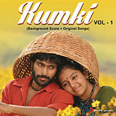 Thumbnail for the D. Imman - Yella Oorum link, provided by host site