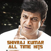 Thumbnail for the Sunitha - Yello Jogappa (From "Jogi") link, provided by host site