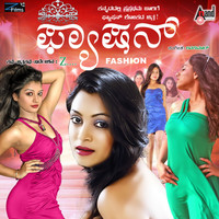 Thumbnail for the Santhosh - Yenagoyito link, provided by host site