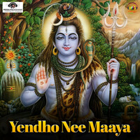 Thumbnail for the Peddapuli Eshwar - Yendho Nee Maaya link, provided by host site