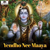 Thumbnail for the Peddapuli Eshwar - Yendho Nee Maaya link, provided by host site