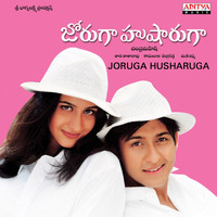 Thumbnail for the Muralidar - Yenkini Choosi link, provided by host site