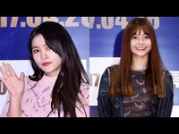 Thumbnail for the Red Velvet - 예리(YERI)·하연수 '특별시민' VIP 시사회 (레드벨벳, 최민식, 심은경, 문소리) link, provided by host site