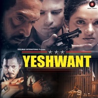 Thumbnail for the Anand - Yeshwant (Original Motion Picture Soundtrack) link, provided by host site