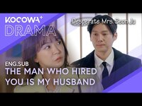 Thumbnail for the SiM - Yi Young Discovers The Truth About Her New Boss 😱💼 | Desperate Mrs. Seon Ju EP38 | KOCOWA+ link, provided by host site