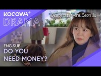 Thumbnail for the SiM - Yi Young Gets Tripped While Cleaning! 😡🧹 | Desperate Mrs. Seon Ju EP39 | KOCOWA+ link, provided by host site