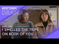 Thumbnail for the SiM - Yi Young's Sister Discovers Her Secret... Romance? 😱 | Desperate Mrs. Seon Ju EP41 | KOCOWA+ link, provided by host site