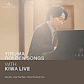 Image of Yiruma linking to their artist page due to link from them being at the top of the main table on this page