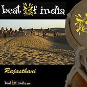 Thumbnail for the Yusuf / Cat Stevens - Yo Desh - Rashtriya Geet link, provided by host site