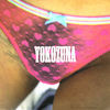Thumbnail for the Yoko-Zuna - Yokozuna link, provided by host site