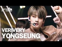 Thumbnail for the VERIVERY - [플리캠 4K 가로] YONGSEUNG 'Get Away' (베리베리 용승)│Simply K-Pop Ep.460 link, provided by host site
