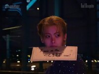 Thumbnail for the Astro - YOON SAN-HA 윤산하 - 'Bad Mosquito' link, provided by host site