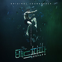 Thumbnail for the Kim Bo Kyung - You Are link, provided by host site