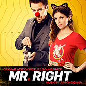 Thumbnail for the Aaron Zigman - You Got Boring, Hopper link, provided by host site