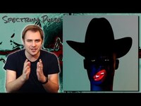 Thumbnail for the Spectrum Pulse - Young Fathers - Cocoa Sugar - Album Review link, provided by host site