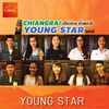 Thumbnail for the 2015 - Young Star link, provided by host site