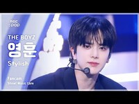 Thumbnail for the The Boyz - [#음중직캠] YOUNGHOON (더보이즈 영훈) - Stylish FanCam | 쇼! 음악중심 | MBC link, provided by host site