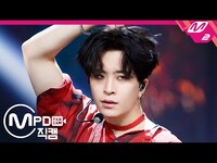 Thumbnail for the GOT7 - [MPD직캠] 갓세븐 영재 직캠 4K ‘AURA’ (GOT7 YOUNGJAE FanCam) | @MCOUNTDOWN link, provided by host site