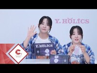 Thumbnail for the Younha(윤하) - 윤하(YOUNHA) - ‘Y.HOLICS’ 9기 OFFICIAL FANKIT UNBOXING(ENG SUB) link, provided by host site