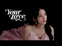 Thumbnail for the JISOO - Your Love Special Video (Rainforest Wild ASIA, Singapore) link, provided by host site