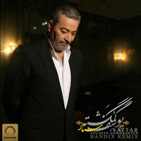 Thumbnail for the Sattar - Yousefe Gomgashteh (Bandix Remix) link, provided by host site