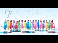 Thumbnail for the AKB48 - YouTube ライブ配信 3日目 link, provided by host site