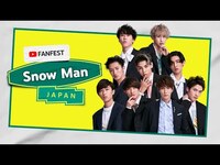 Thumbnail for the Snow Man - ＠YouTubeFanFest 2020 "KISSIN' MY LIPS / Stories" link, provided by host site