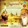 Thumbnail for the Mohinderjit Singh - Yug Purush - With English Voice Over, Vol. 2 link, provided by host site