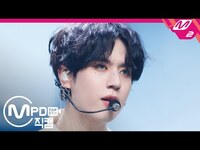 Thumbnail for the GOT7 - [MPD직캠] 갓세븐 유겸 직캠 4K ‘NOT BY THE MOON’ (GOT7 YUGYEOM FanCam) | @MCOUNTDOWN link, provided by host site