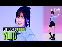 Thumbnail for the GFriend - [UNFILTERED CAM] YUJU(유주) '우리의 다정한 계절 속에 (Season of Memories)' 4K | STUDIO CHOOM link, provided by host site