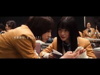 Thumbnail for the yukaDD - 橋本環奈、楽しかったあの学園生活には戻れない…　yukaDD(;´∀｀)による主題歌「Carry On」特別映像解禁　映画 『シグナル100』 link, provided by host site