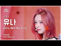 Thumbnail for the ITZY - [#음중직캠] YUNA (있지 유나) - Girls Will Be Girls FanCam | 쇼! 음악중심 | MBC link, provided by host site